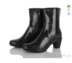 Резиновая обувь Makers Shoes